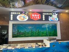 -益利大酒楼(井岸店)