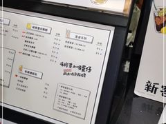 -桂桂茶(滨江百联店)