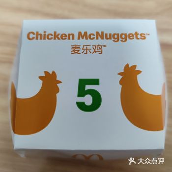 什么？可以0元免费吃麦乐鸡啦！