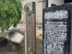 -中国昆曲博物馆