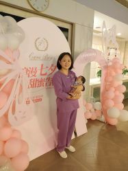 -馨月汇·一悦馨香月子中心(前滩店)