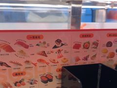 -争鲜回转寿司(东方银座店)
