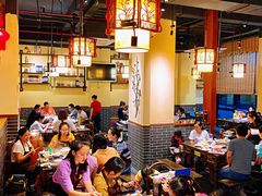 大堂-怡品川宇火锅(宝立方店)