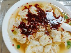 -汪家馄饨(集庆路店)