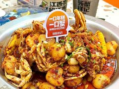 -领蟹祥记·香辣蟹·特色小海鲜(奥体天虹店)
