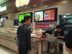 -Fan!烤肉饭(王府·星mall店)