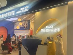-万达广场(大明宫店)