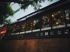 -PCA专业咖啡技能训练营(西南重庆总部)