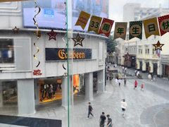 -真功夫(北京路步行街店)