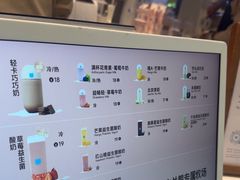 -兰熊鲜奶(西直门凯德mall店)