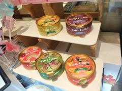 -花花卷卷·鲜食蛋糕(静安久光百货店)