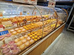 -都市甜心(祥宾店)