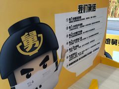 -老娘舅餐厅(黄龙体育中心店)