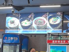 -重庆鸡公煲·青锅花椒鱼(牡丹江路店)