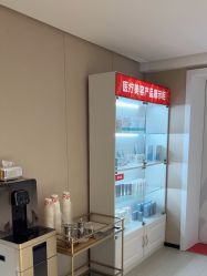 -广东韩妃整形外科医院