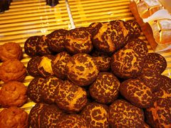 -爱达乐面包生日蛋糕(温江新尚天地店)