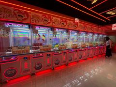 -天河领展广场