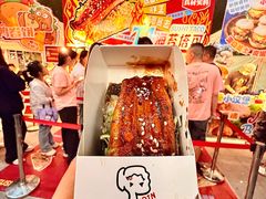 -凯德广场(学府店)
