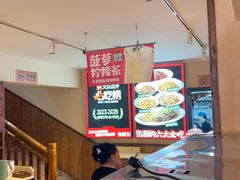 -衡厨·衡阳土菜(中南店)