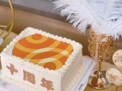 -玉见cake低糖蛋糕甜品台定制(河西店)