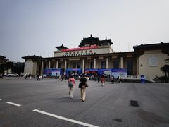 -中国农业博物馆