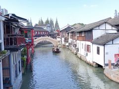 -吕氏疙瘩汤·新鲁菜(潍坊银座店)