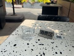 -gaga(深圳南山益田假日广场店)