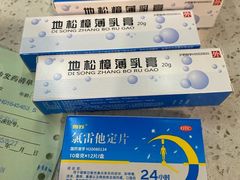 -上海市皮肤病医院(武夷路院区)