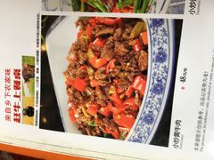 -顺风山庄(水濂山店)