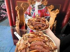 -聚首堂·特色小吃·肘子(什刹海德胜门店)