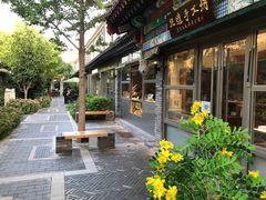 -老北京风情街