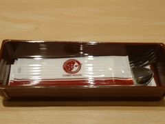 -COCO壱番屋(现代城店)