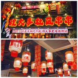 排排坐 一起享受吃串串的快乐