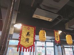 -水浒烤肉(医学院店)