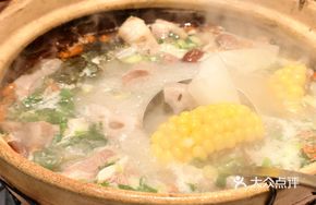 Fresh Soup Lamb Pot