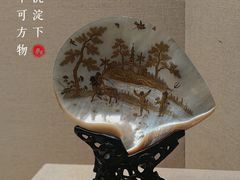 -广州十三行博物馆