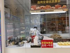 -味多美蛋糕(三元桥店)