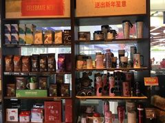 零售区-星巴克(常州丰臣国际广场店)