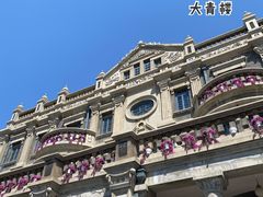-沈阳站