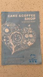 -明匠曲蛋糕西点屋(穗花新村店)