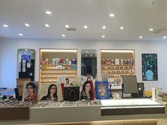 -三目眼镜·蔡司视觉合作店(青浦宝龙店)