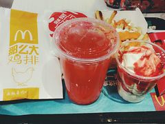 -麦当劳(交道口店)