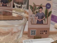 -LANN I 蘭 SPA(陆家嘴中心店)