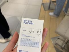 -天真蓝照相馆(宁波来福士店)