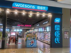 -布吉佳兆业广场