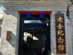 -华夏良子·足道SPA艾灸(王府井店)