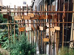 -小食院简餐厅