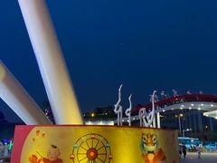 -南昌之星摩天轮