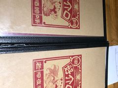 -好介口深夜酒馆(梅江店)