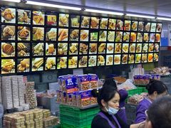 -宫廷糕点铺(人民中路店)